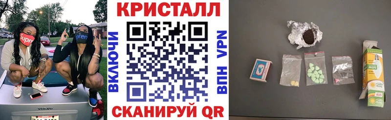 Амфетамин 97%  Кемерово 