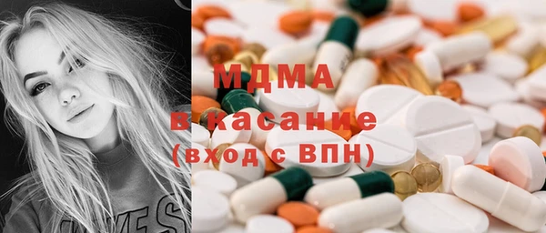 гидропоника Армянск