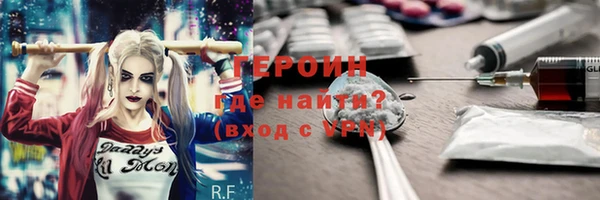 гидропоника Армянск