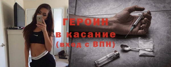 гидропоника Армянск