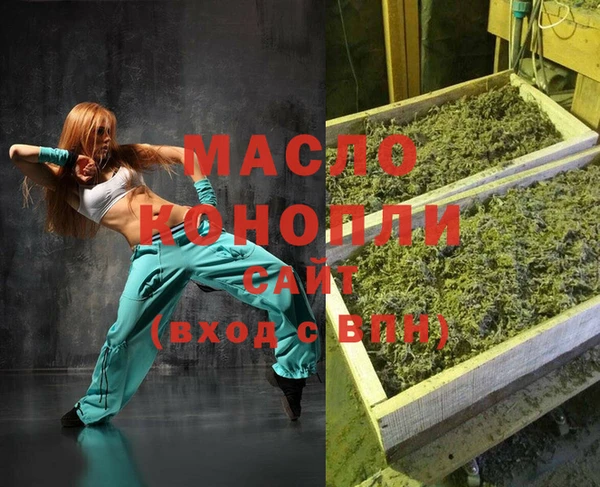 меф Аркадак