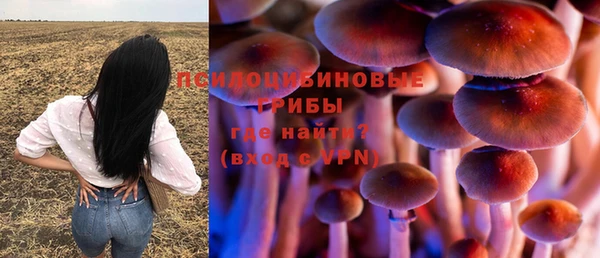меф Аркадак