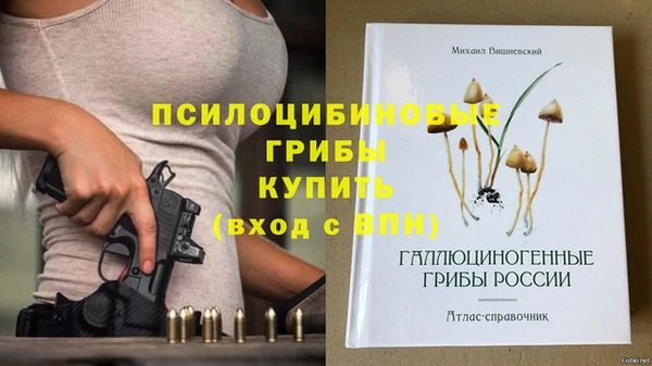 меф Аркадак