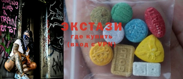 меф Аркадак