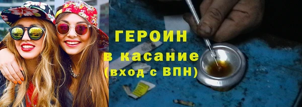 меф Аркадак