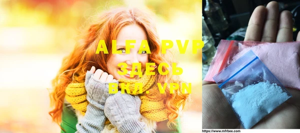 меф Аркадак
