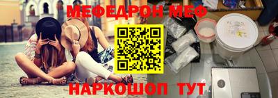 СК Краснознаменск