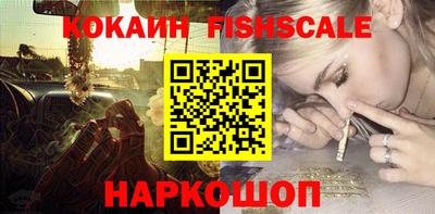 jwh Конаково