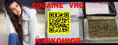 СК Краснознаменск