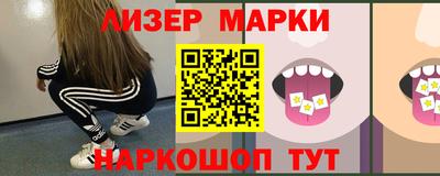 хмурый Комсомольск-на-Амуре