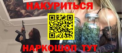 мдма Коммунар