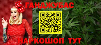 СК Краснознаменск