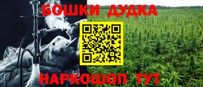 jwh Конаково