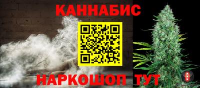 соль курить ск Краснокаменск