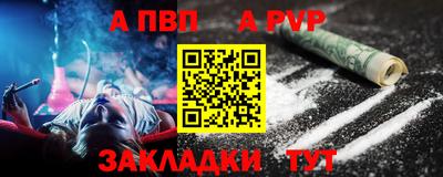 СК Краснознаменск