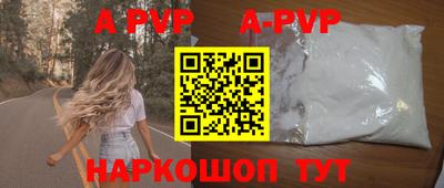 СК Краснознаменск