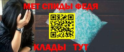 соль курить ск Краснокаменск