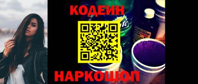 СК Краснознаменск