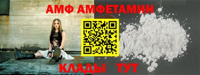 соль курить ск Краснокаменск