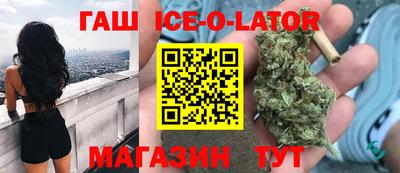 СК Краснознаменск