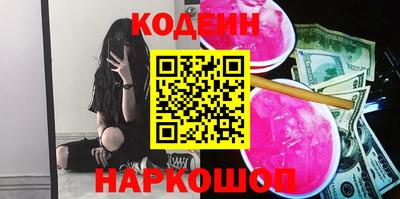 мдма Коммунар